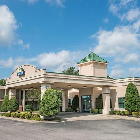 Days Inn By Wyndham Paducah Zewnętrze zdjęcie